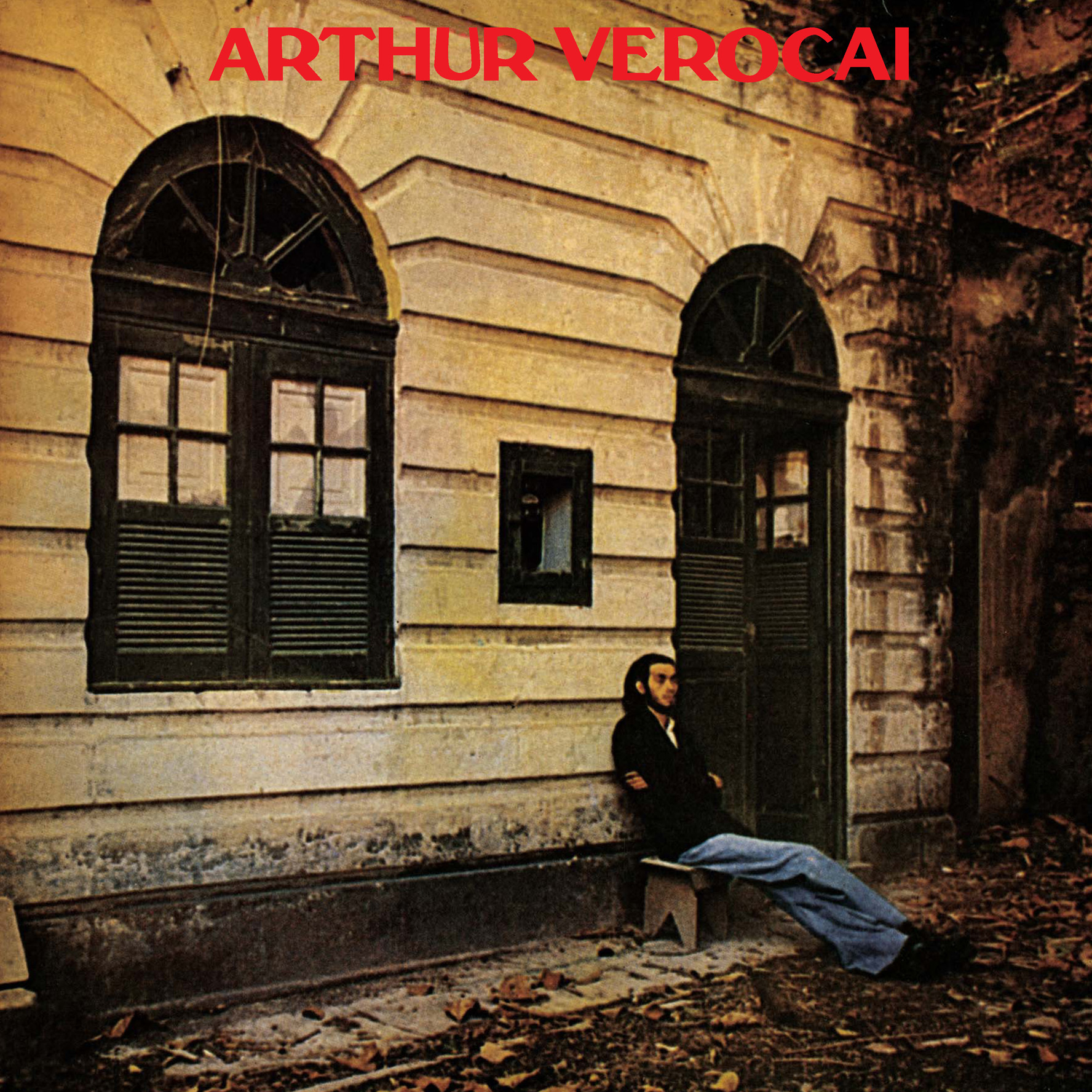 Дебютный одноименный альбом Arthur Verocai получил виниловое переиздание