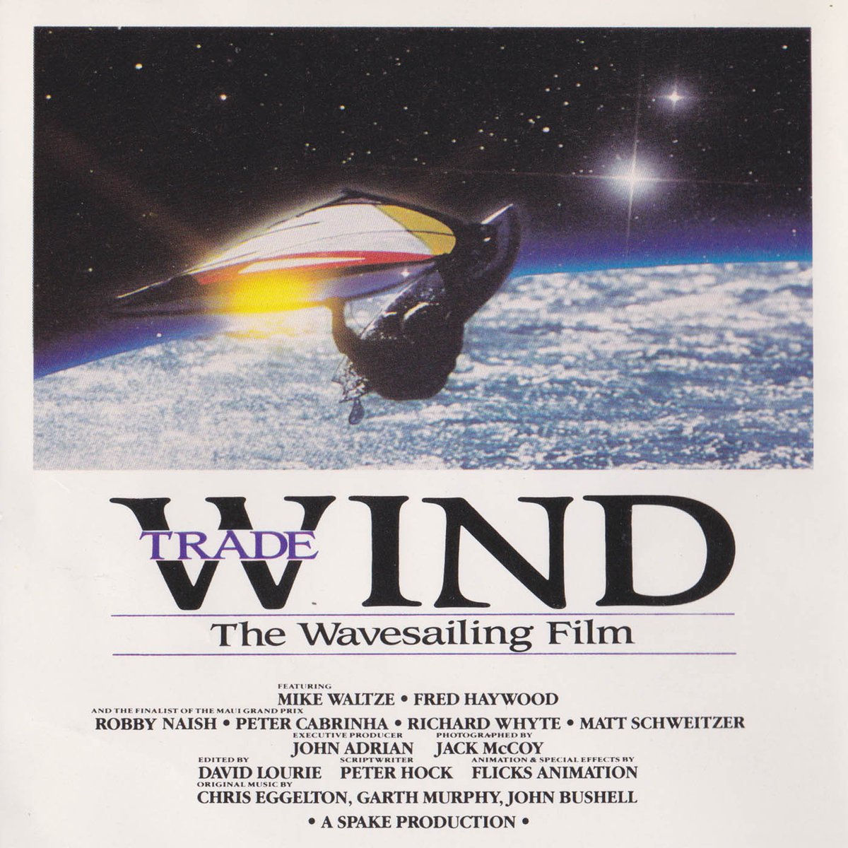 Редкий саундтрек к документалке о виндсерфинге Tradewinds впервые издан на виниле