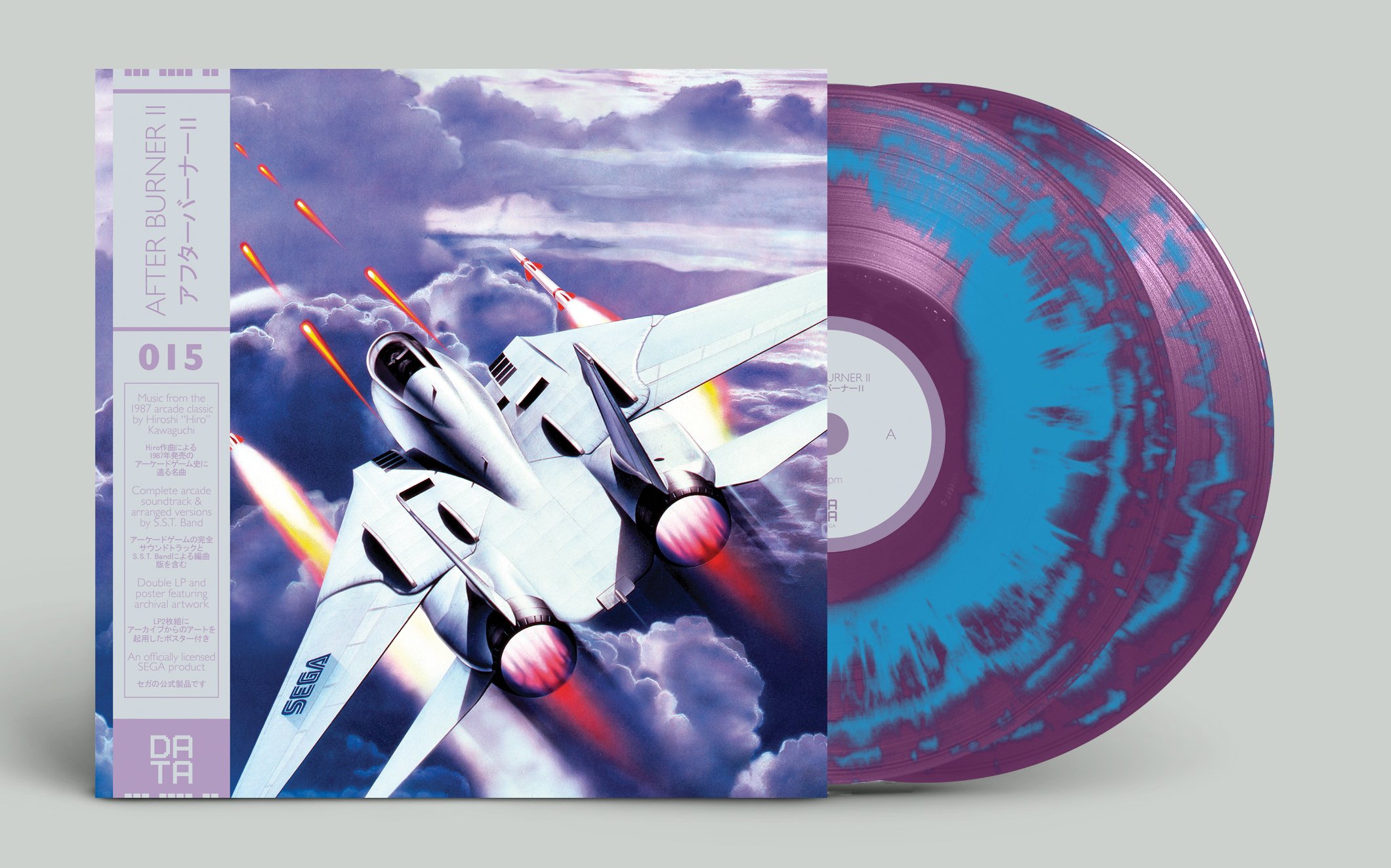 Burning ost. After Burner II. After Burner II 1987 Cover Arcade. Sega Vinyl. After Burner II 1987 Art Arcade.